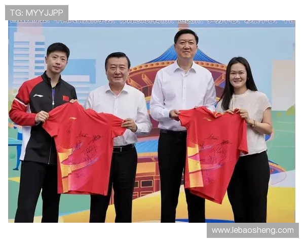 体育明星在公益活动中的示范效应谈